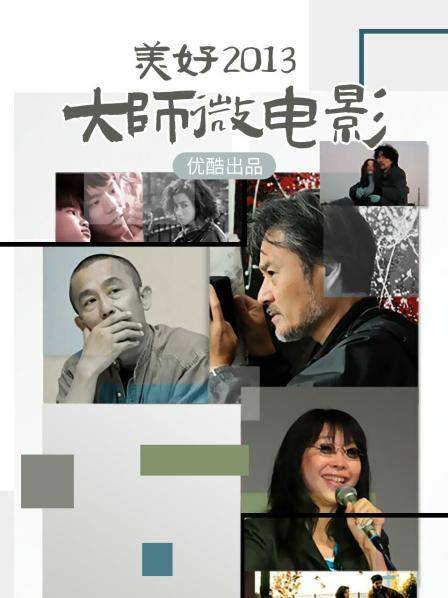 韩国ASMR耳骚网红@EUNSONGS 作品合集 第三弹[22V/11.1G]